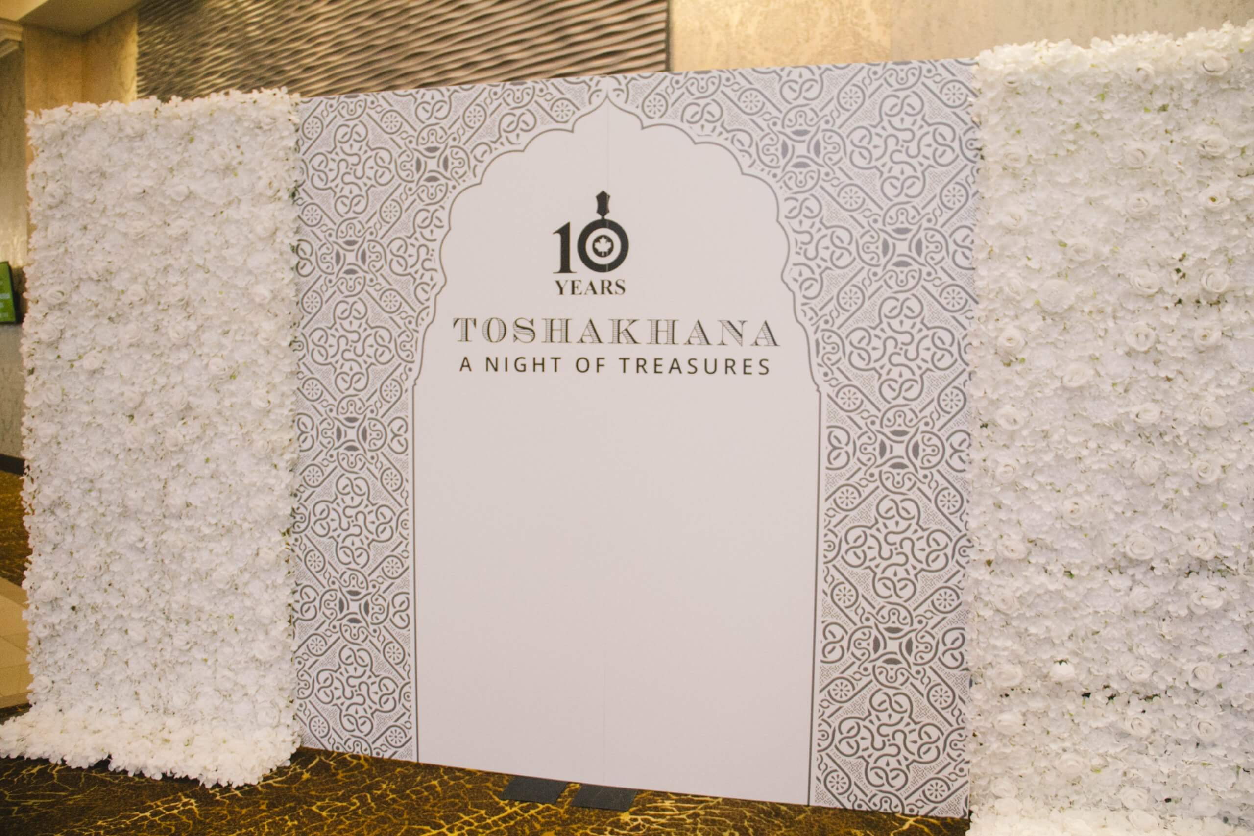 Toshakhana - A Night of Treasures