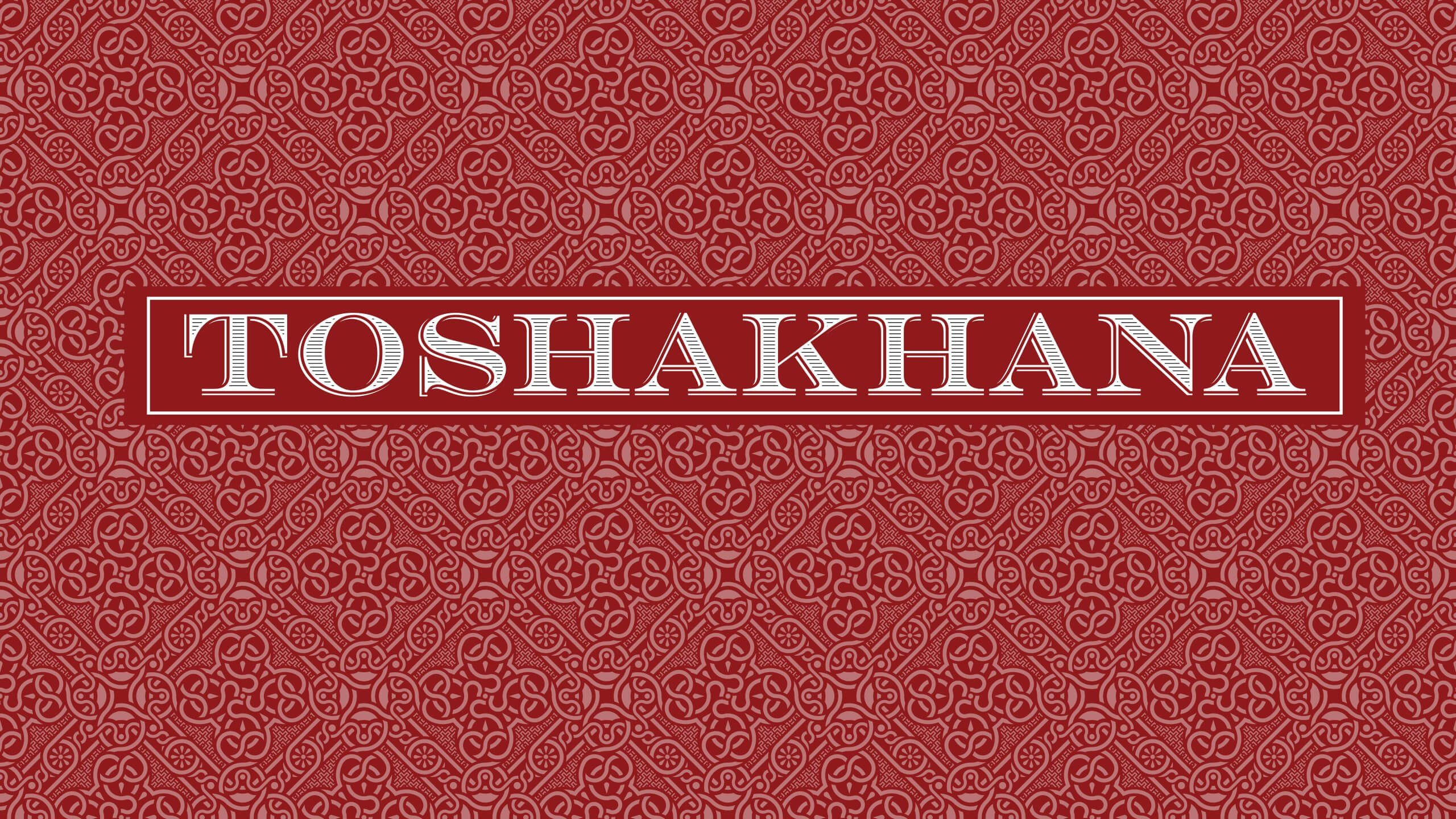 Toshakhana - House of Heer